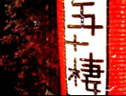 ԡ޽