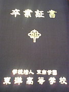 H21ǯ 62ι⹻´