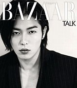 Kim Jae Wook