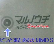 ����MDS�ǣ�