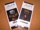 カカオマス７０％超えチョコ