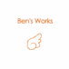 Ben`s Works