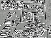 �ޤ�����