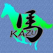 KAzu�Ϥ���򸫼���