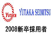 ˭��̩����2008ǯ��´���Ѽ�