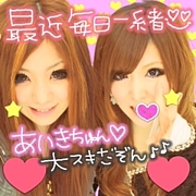 ._.TEAM★あいまい._.