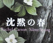 ʪ��094152����