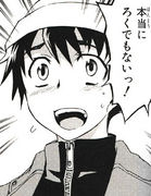 �����ˤ����Ǥ�ʤ��á�