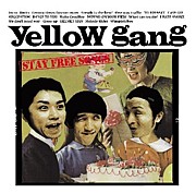 yellow gang