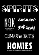 Darts Bar Spirits