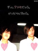 �ݥݥա�ɬ�����!!