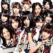 λҤAKB48