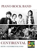 �������󥿥��Centirental��