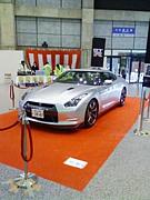 �����μֹ������ޤ졪
