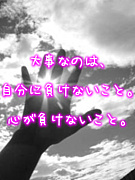 ̴��𤨤����ͽ��ޤ�! in����