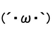 �п��ä��ʤ�������