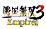 戦国無双３ Empires
