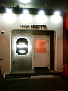 �ͣţţԣ� ���ǤϤʤ�(��)