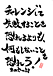 �ƥ˥������񡡡إ����󥸡�