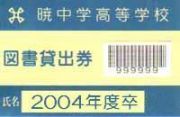 عع2004ǯ´