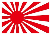 大日本帝国愛国心の会