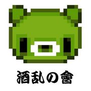 β