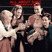 ALL ABOUT SATC