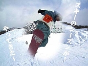 福井　スノボ・スキ-の集まり