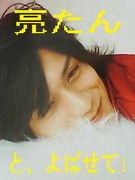 �Ӹ�μ��μ����!