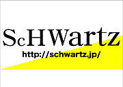 ScHWartz