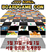 Korea Boardgame Con 2008