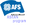 AFS　ASEANプログラム