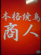 ��Ļ ����(�������)