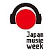 Japan Music Week