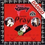 Tommy heavenly6 「pray」