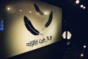 night cafe Angel Falls