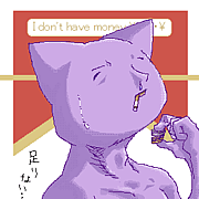 Ȣ1000ߤˤʤäر졪