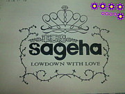 LOWDOWN WITH LOVE...sageha
