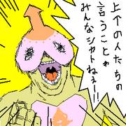 ���