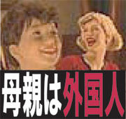 �ޥޥ�ϳ����