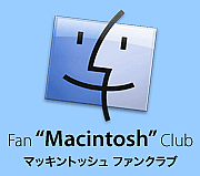Macintosh Fan Club