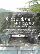 ���л�Ω���Ӿ��ع�