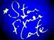 STAR PINE'S CAFE（S.P.C）