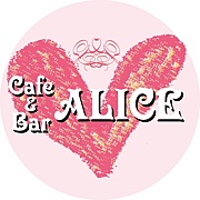 Cafe&Bar ALICEʥᥤɵ