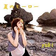 ƤΥҡ/YUKI