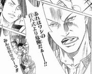 �ߤ�������䡼�á���