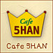 Cafe HAN